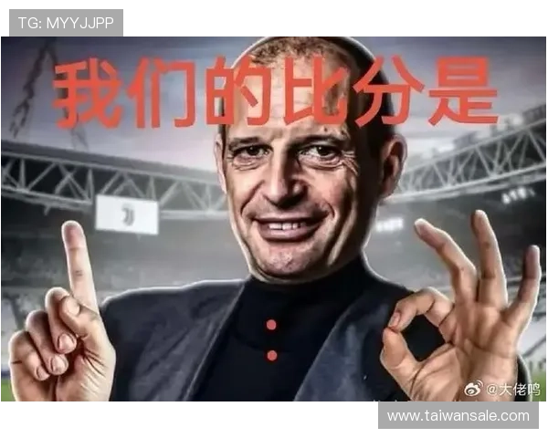 阿莱格里米兰重回旧路 实验失败之谜